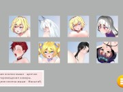 Preview 1 of Dormitory Hentai Clicker [Final] [Diamond Cats Studio] Cleaning the beauty room part 1