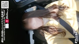 Outdoor date with an amateur big-breasted college girl ♡ standing blowjob creampie Japanese