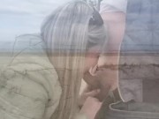 Preview 5 of Risky blowjob on Baltic sea beach