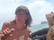 Preview 5 of Holidays in Ibiza part#1. Mature slut sucks cock at the nudist beach. Amateur POV
