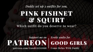 [GoodGirlASMR] Choose Your Outfit, Cuddle, Squirt, or Pound pt2