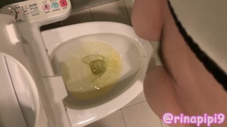 Japanese amateur wet and pissy. peeing with pants on.