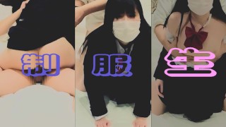 Lovey-dovey with cute girl during menstruation♡The rotor♡she achieved orgasm♡Japanese amateur hentai