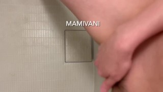 POV  masturbation