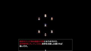 [#02 Hentai Game Maho Gakuen To Inran No Crystal(Hentai fantasy game) Play video]