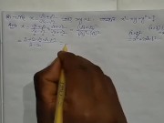 Preview 5 of Solve this math question set 2 for class 10 episode no 5