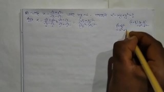 Solve this math question set 2 for class 10 episode no 5