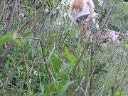 Preview 1 of My first Public undressing and pussy masturbation. Erotic nature walk by the lake