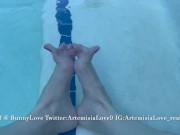 Preview 3 of Artemisia Love POV feet fetish in the pool OF@BunnyLove Twitter:ArtemisiaLove9 IG:ArtemisiaLove_real