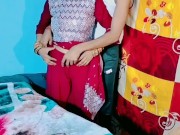 Preview 1 of Desi girl fuck on bed with boyfriend