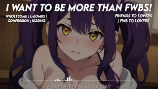 Jealous Tsundere Confesses At A Party [Friends To Lovers] [Erotic Audio For Men]