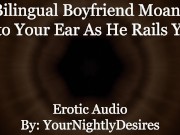 Preview 1 of Boyfriend Moans Deeply As He Cuddle Fucks You [Pussy Eating] [Creampie] (Erotic Audio for Women)