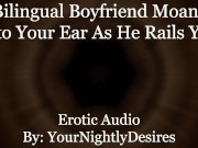 Preview 3 of Boyfriend Moans Deeply As He Cuddle Fucks You [Pussy Eating] [Creampie] (Erotic Audio for Women)