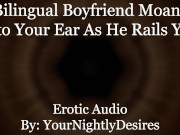 Preview 4 of Boyfriend Moans Deeply As He Cuddle Fucks You [Pussy Eating] [Creampie] (Erotic Audio for Women)