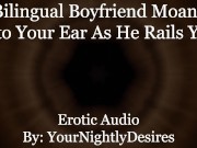 Preview 5 of Boyfriend Moans Deeply As He Cuddle Fucks You [Pussy Eating] [Creampie] (Erotic Audio for Women)
