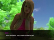 Preview 5 of Complete Gameplay - Summer with Mia 2, Part 9