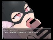 Preview 2 of H Game 同人 エロゲ【悪の女幹部クエスト２　～ヒーロー完全敗北～(製品版)】#2 ザコ敵相手に搾り取られるヒーローの話【実況プレイ】