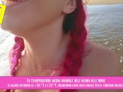 Preview 4 of Ragazza straniera di notte, moglie italiana di giorno, porno documentario.