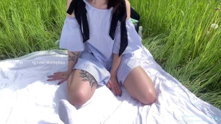 Picnic with a girl ended in FUCKING