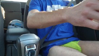 Masturbating in the car ( milky cumshot)