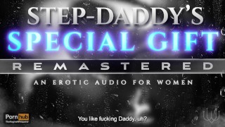 Step-Daddy's Special Gift [Remastered] - An Erotic Audio ASMR Roleplay [M4F]