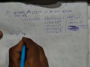 Preview 2 of Slove this math Problem (Pornhub)