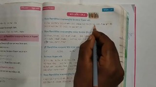 [Pornhub] Slove This Algebraic math problem part 1