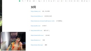  中文音声 Hysterical Literature Orgasm #3 跳蛋阅读3 shivering...抖啊抖啊 高潮呻吟 娇喘