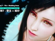 Preview 1 of Final Fantasy 7 - Tifa × Wedding Dress × Stockings - Lite Version