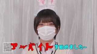 Mimi's Japanese cosplay uniform masturbation special/ Let's say Big boobs♡♡