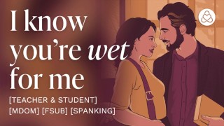 Getting spanked by my German teacher for getting the answer wrong [teacher & student] [rough sex]