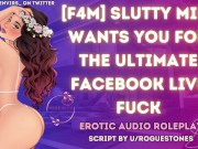 Preview 3 of Fame Hungry MILF Fucks And Sucks You Live On Facebook | ASMR Audio Roleplay Facefuck Facial Breeding