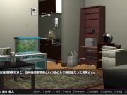 Preview 2 of [无尽游戏 Hirusagari, Yokkyuu Fuman Na Hitozuma-Tachi Wa... ~Mesu Ochi Kikenbi Tanetsuke Koubi Kurui~ Pl
