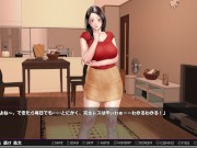 Preview 6 of [无尽游戏 Hirusagari, Yokkyuu Fuman Na Hitozuma-Tachi Wa... ~Mesu Ochi Kikenbi Tanetsuke Koubi Kurui~ Pl