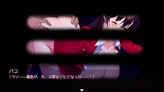 [Hentai Game Meizu Saga(fantasy hentai game) Play video]