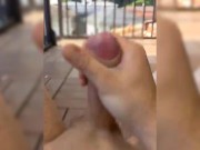 Preview 3 of I masturbated on the balcony. I was so excited that I finished it right away.