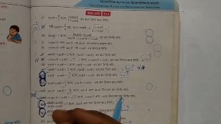 Trigonometric Ratios and Identities Math Slove by Bikash Edu Care Episode 6