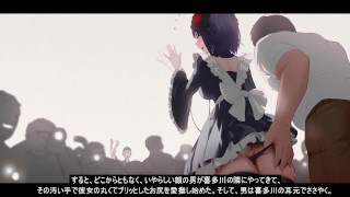 [Nikke] | Maid |Hentai Animation | Anime Hentai