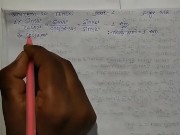 Preview 2 of Trigonometric Ratios of Complementary Angle Math Slove by Bikash Edu Care Episode 1