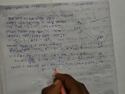 Preview 5 of Heights & Distances Trigonometric Math Slove By Bikash Edu Care Episode 9