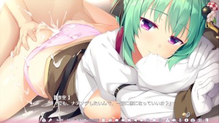 Seek Girl ( DSGame ) My Hentai Gameplay Preview