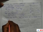Preview 5 of Heights & Distances Trigonometric Math Slove By Bikash Edu Care Episode 19