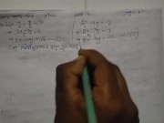 Preview 2 of Linear Simultaneous Equations Math Slove by Bikash Edu Care Episode 4