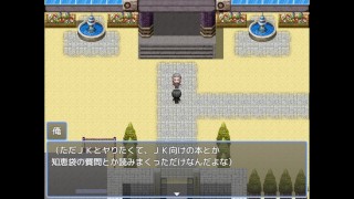 [#41-2 Hentai Game Tenshi☆Souzou RE-BOOT! Play video]