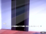 Preview 1 of [Hentai Game Osawari SLG Counseling NTR! Play video]