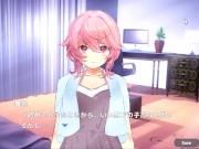 Preview 4 of [Hentai Game Osawari SLG Counseling NTR! Play video]