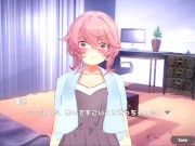Preview 5 of [Hentai Game Osawari SLG Counseling NTR! Play video]