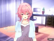 Preview 6 of [Hentai Game Osawari SLG Counseling NTR! Play video]