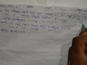 Preview 3 of Equations with two variables Math Slove by Bikash Edu Care Episode 2