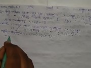 Preview 4 of Equations with two variables Math Slove by Bikash Edu Care Episode 2